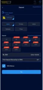TOT55 Game Download Real Money Earning APK Free for Android 2