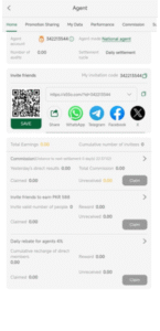 S55 Game Download Online Money Earning App in Pakistan 2