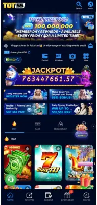 TOT55 Game