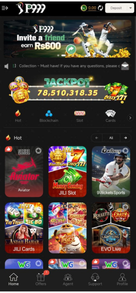 P999 Game