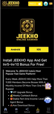 Jeekho Game