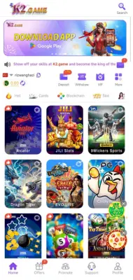 K2 Game