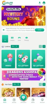 Lucky99 Game