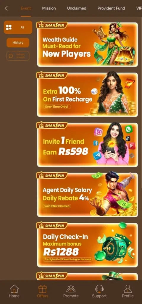 SpinShah Game