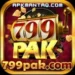 799Pak Game