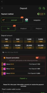 VG70 Game Apk Download – Latest Version Free for Android/iOS 1